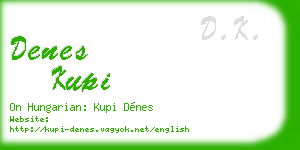 denes kupi business card