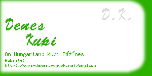 denes kupi business card